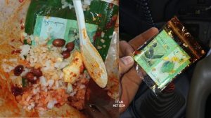 Lelaki Baru Nak Menjamah Nasi Lemak RM1.50, Terperanjat Menyedari Ada ‘Lauk Special’ Di Dalam Bungkusan - nangtime.com
